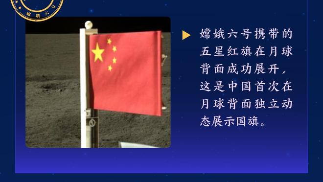 开云app网页版入口登录官网截图0